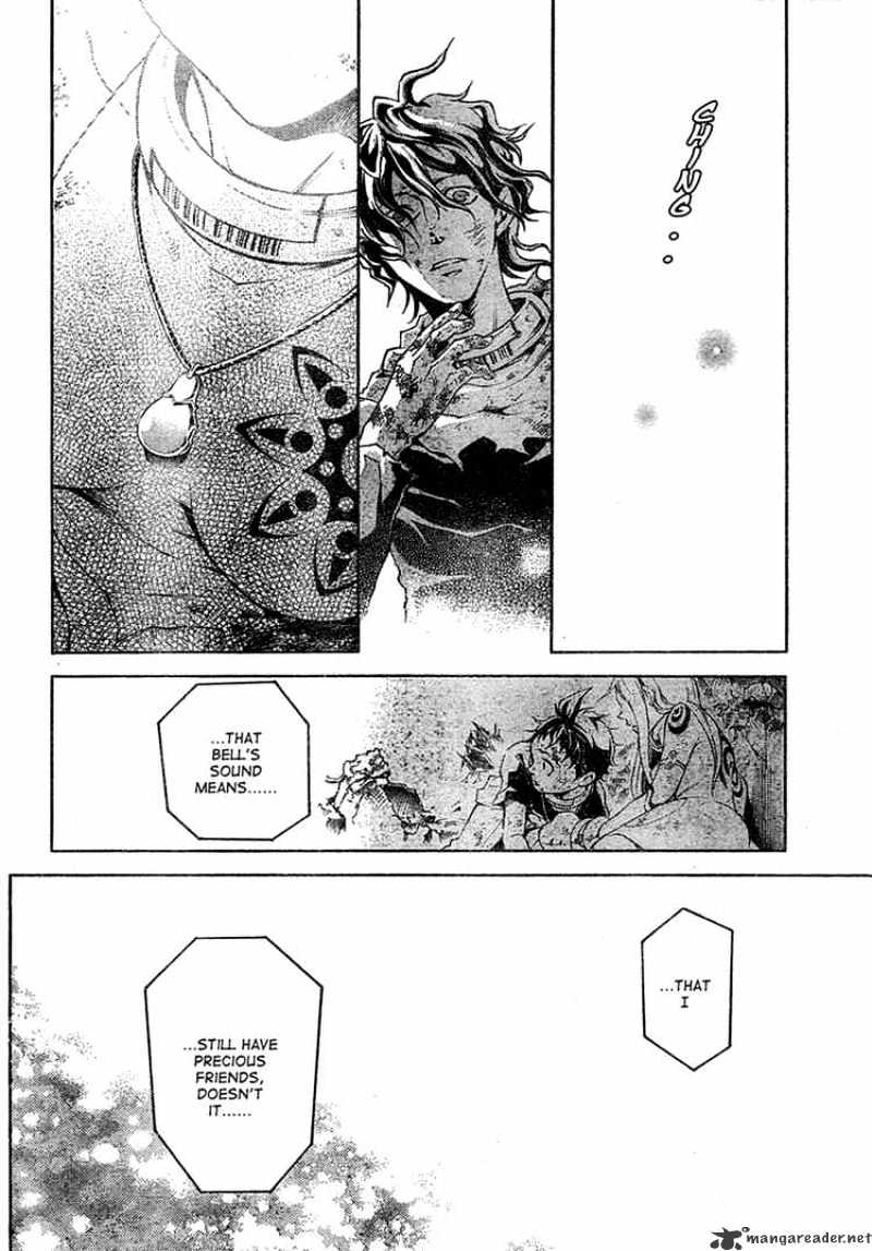 Read Deadman Wonderland en Manga Online