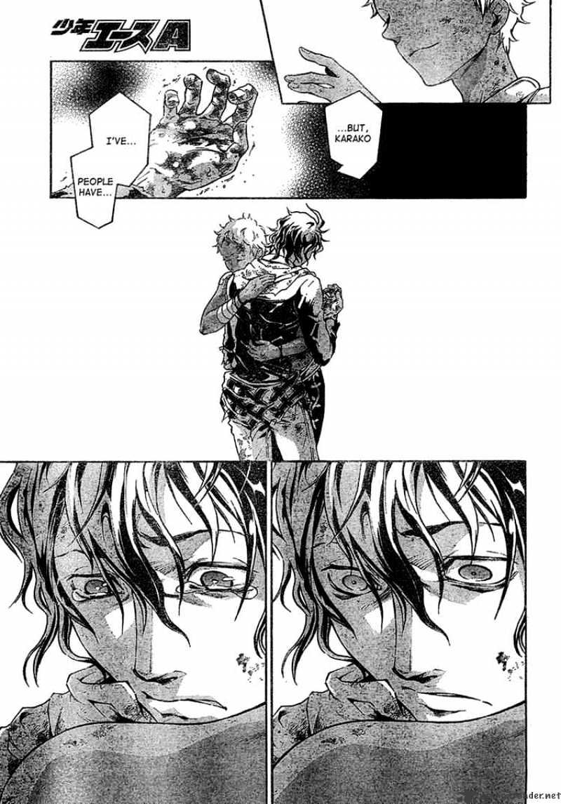 Read Deadman Wonderland en Manga Online