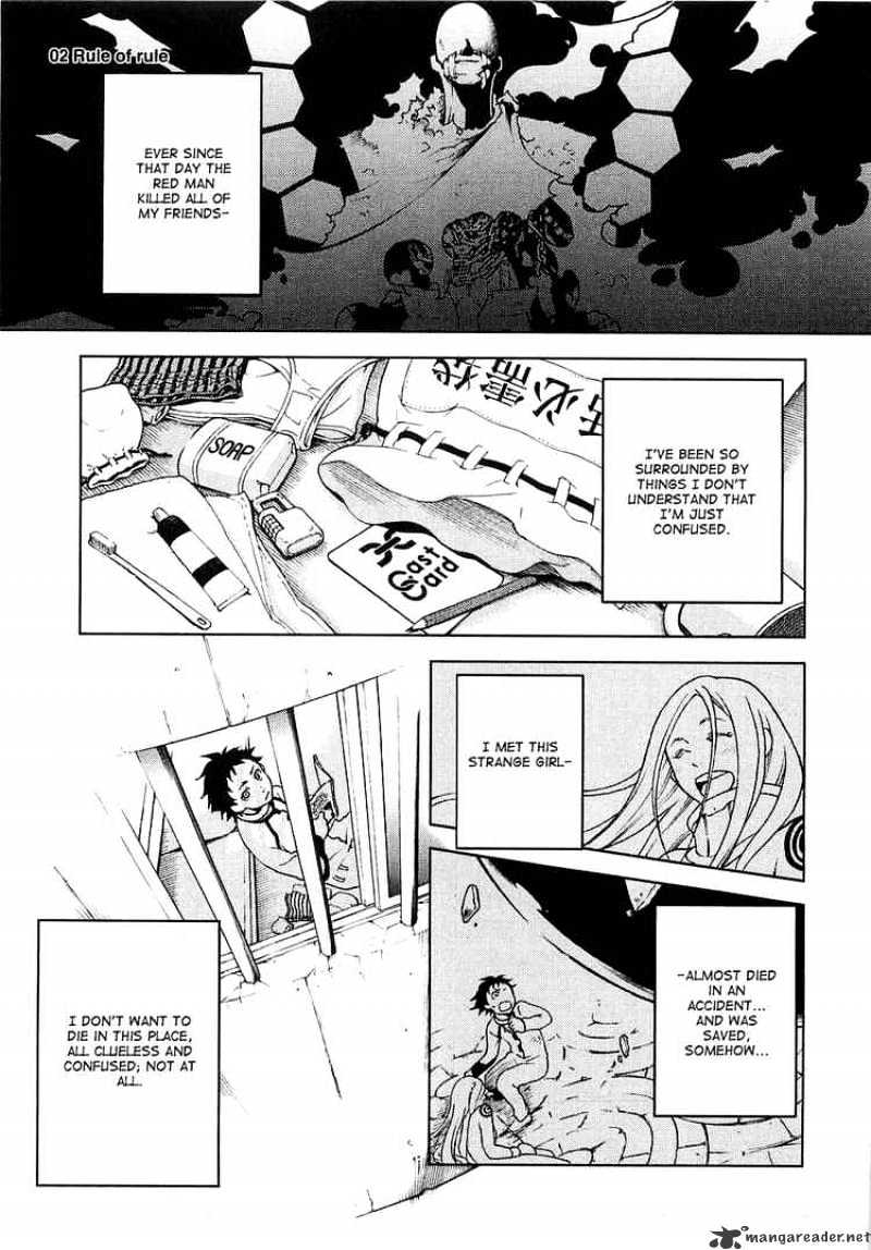 Read Deadman Wonderland en Manga Online