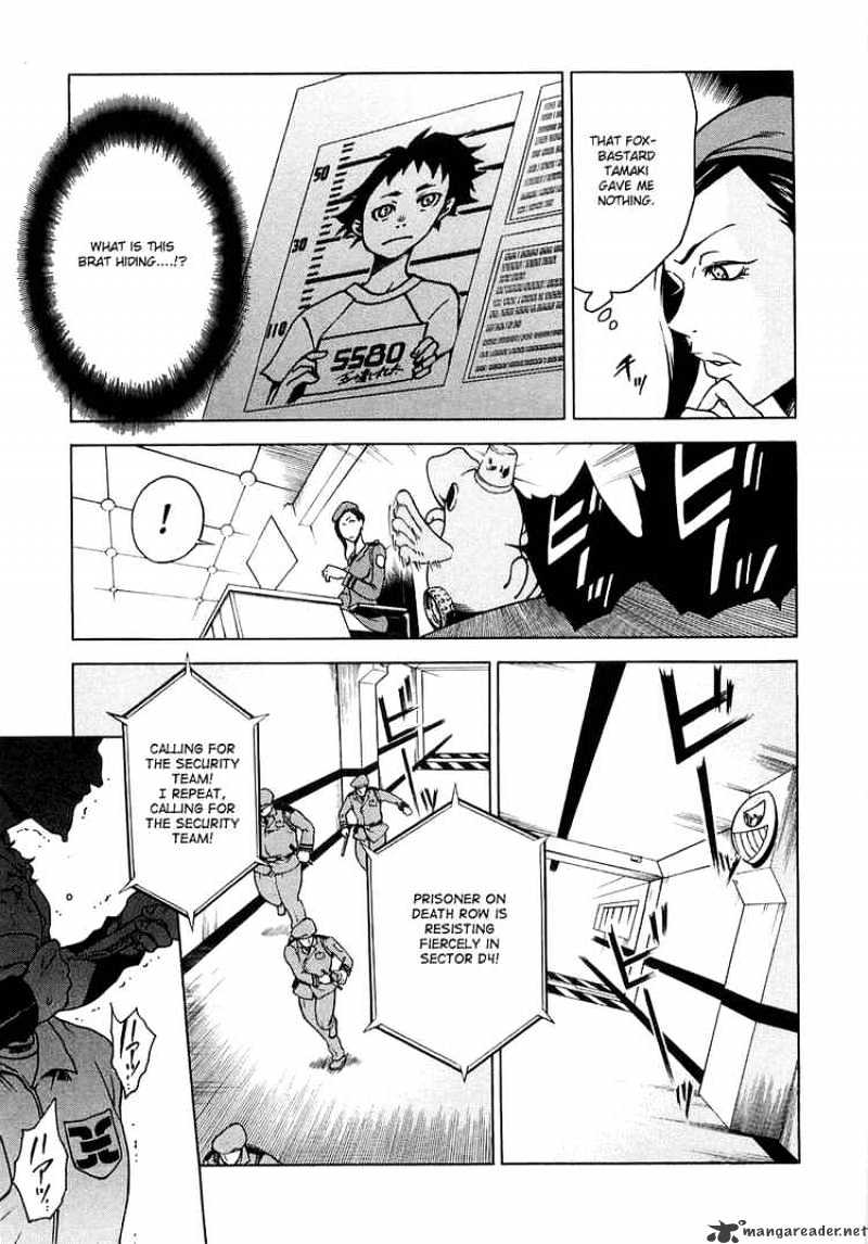 Read Deadman Wonderland en Manga Online