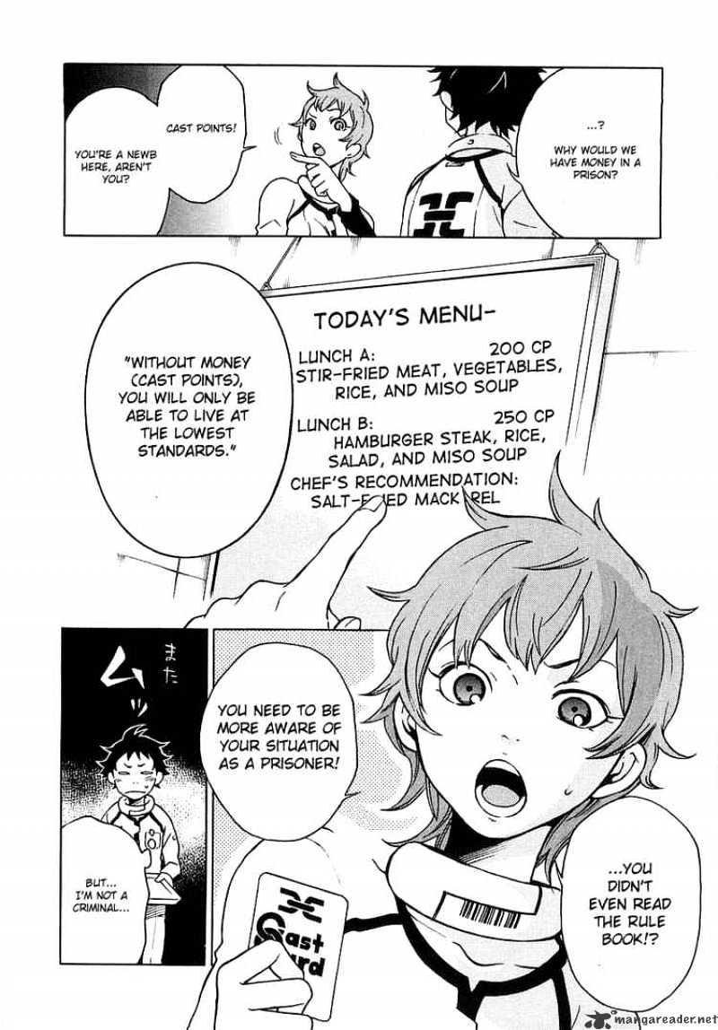 Read Deadman Wonderland en Manga Online