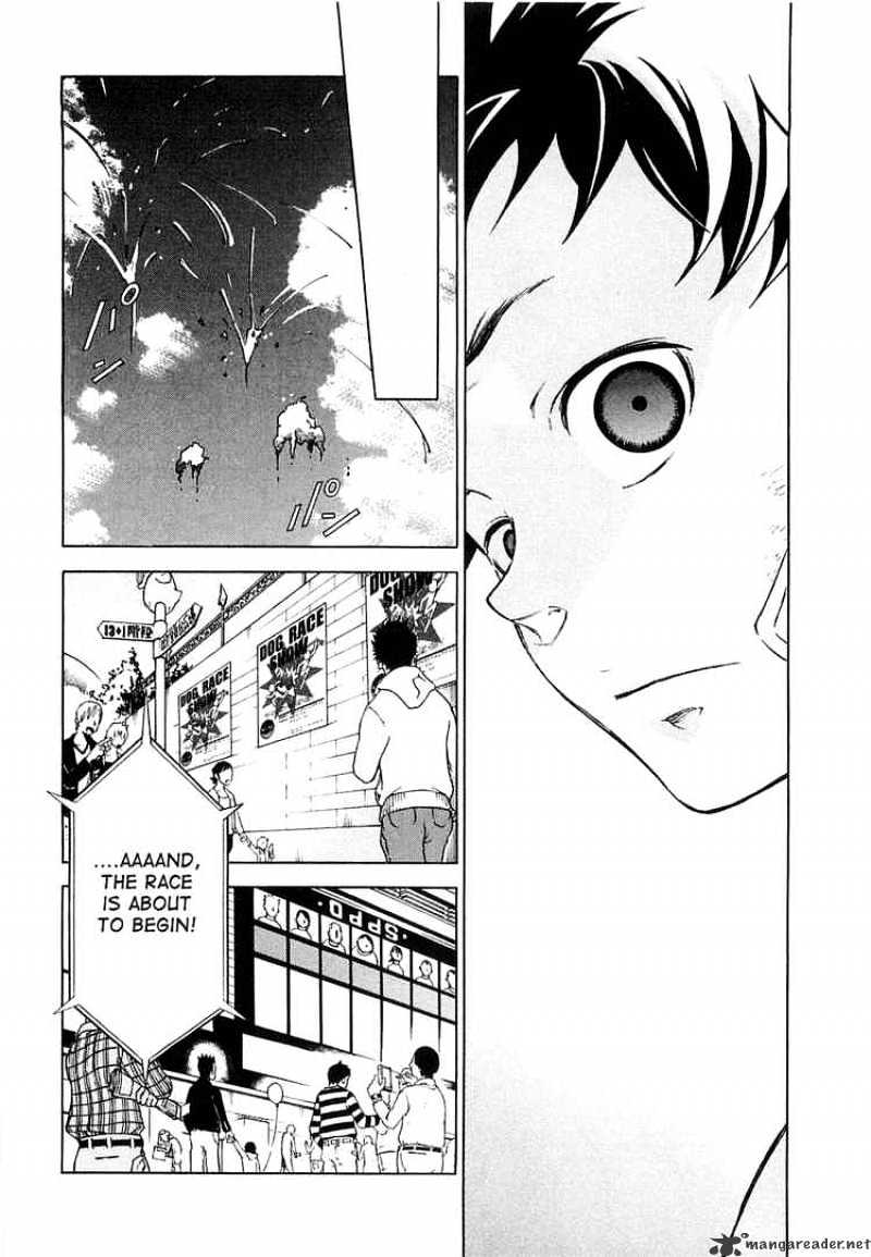 Read Deadman Wonderland en Manga Online