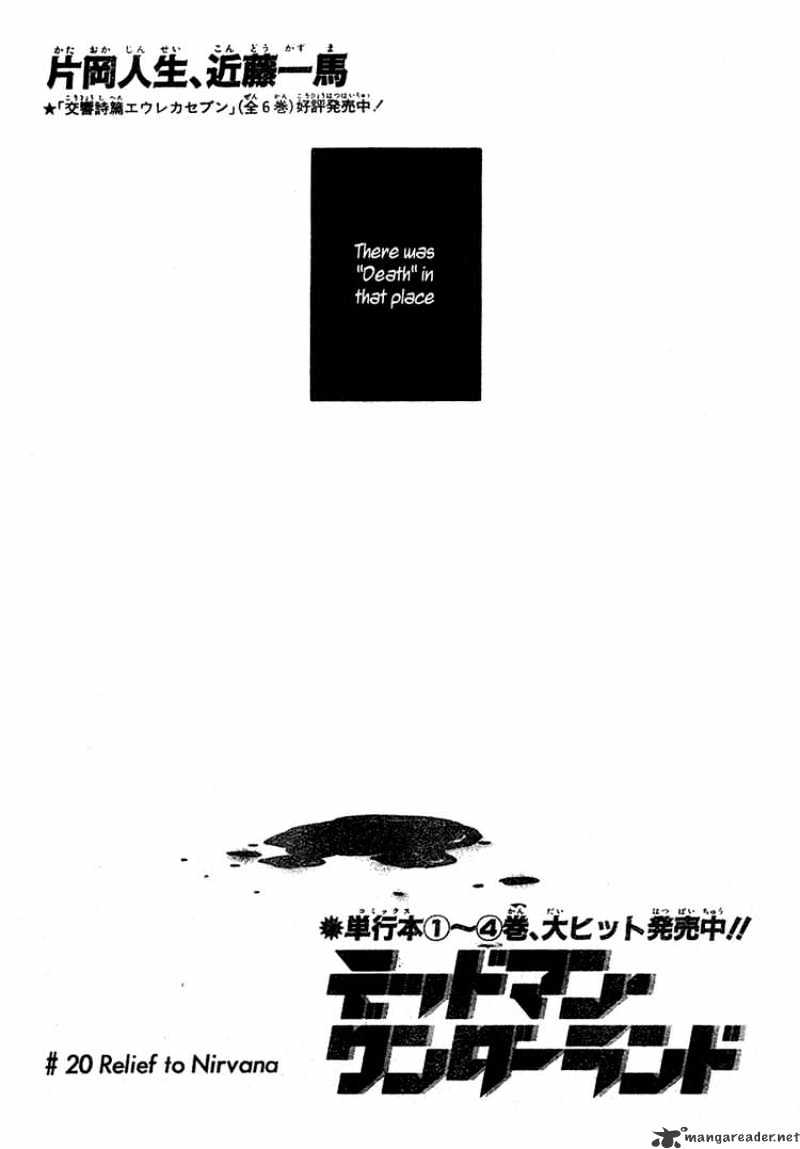 Read Deadman Wonderland en Manga Online