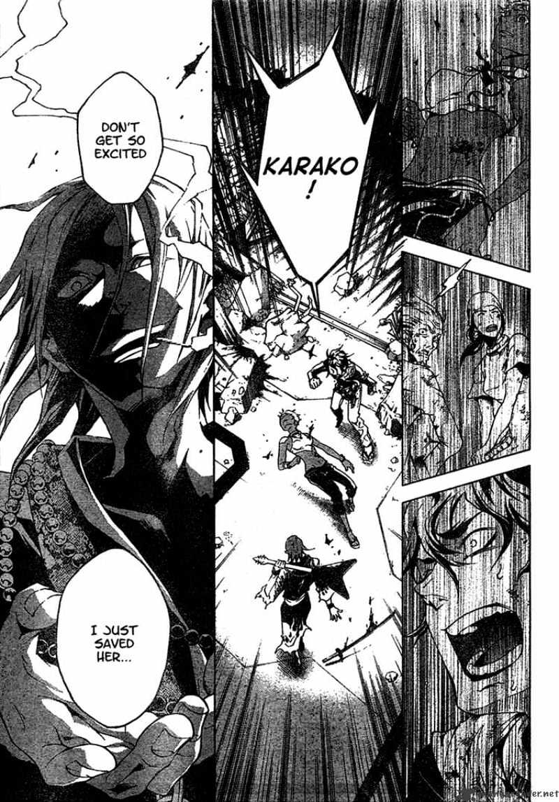 Read Deadman Wonderland en Manga Online