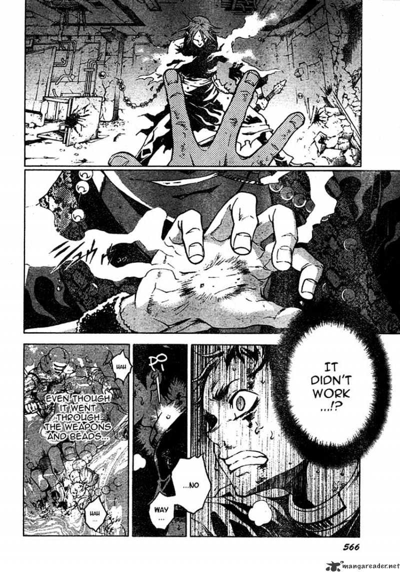 Read Deadman Wonderland en Manga Online