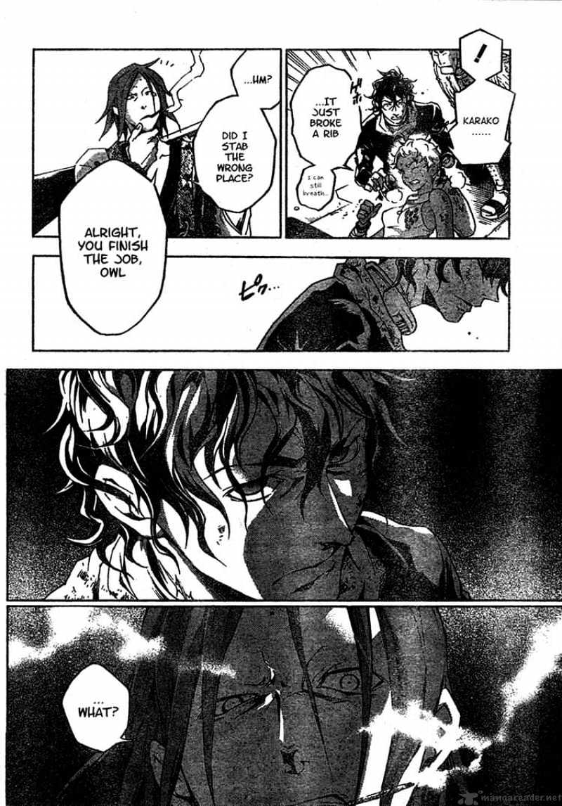 Read Deadman Wonderland en Manga Online