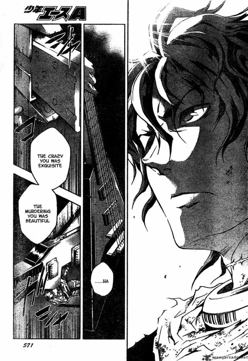 Read Deadman Wonderland en Manga Online