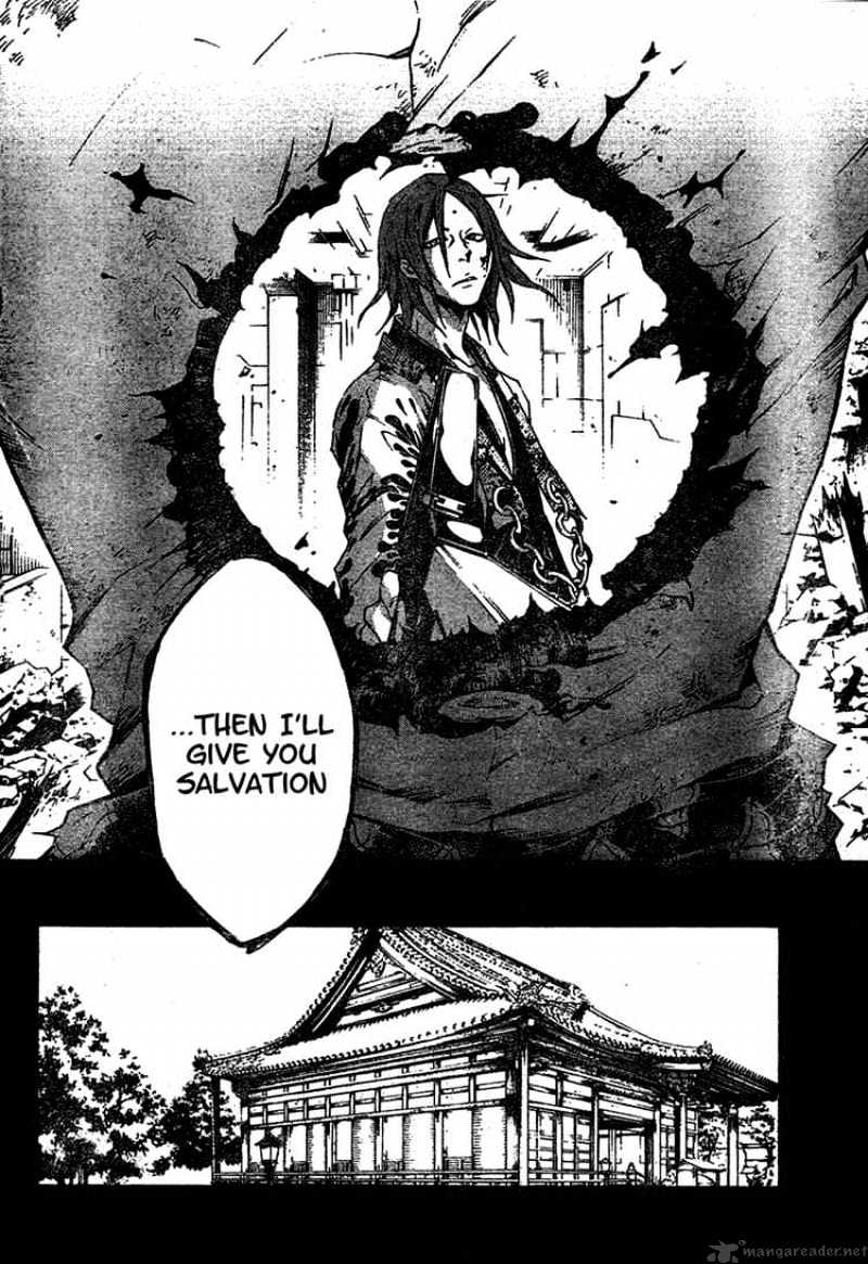 Read Deadman Wonderland en Manga Online