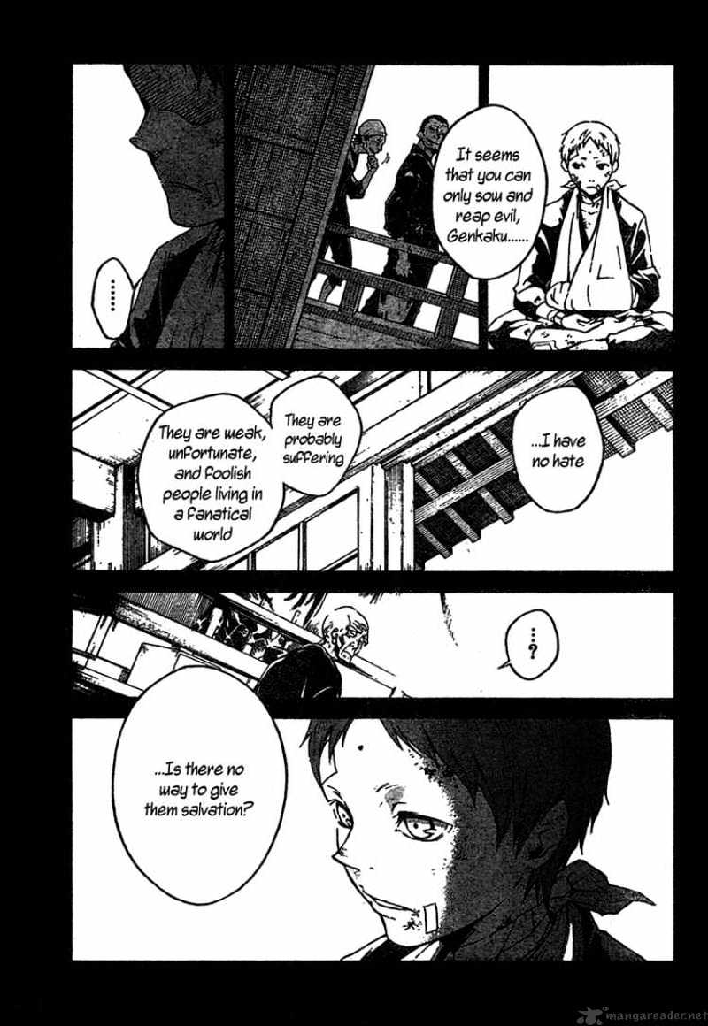 Read Deadman Wonderland en Manga Online