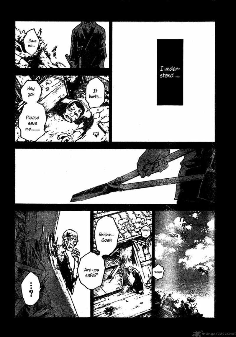 Read Deadman Wonderland en Manga Online