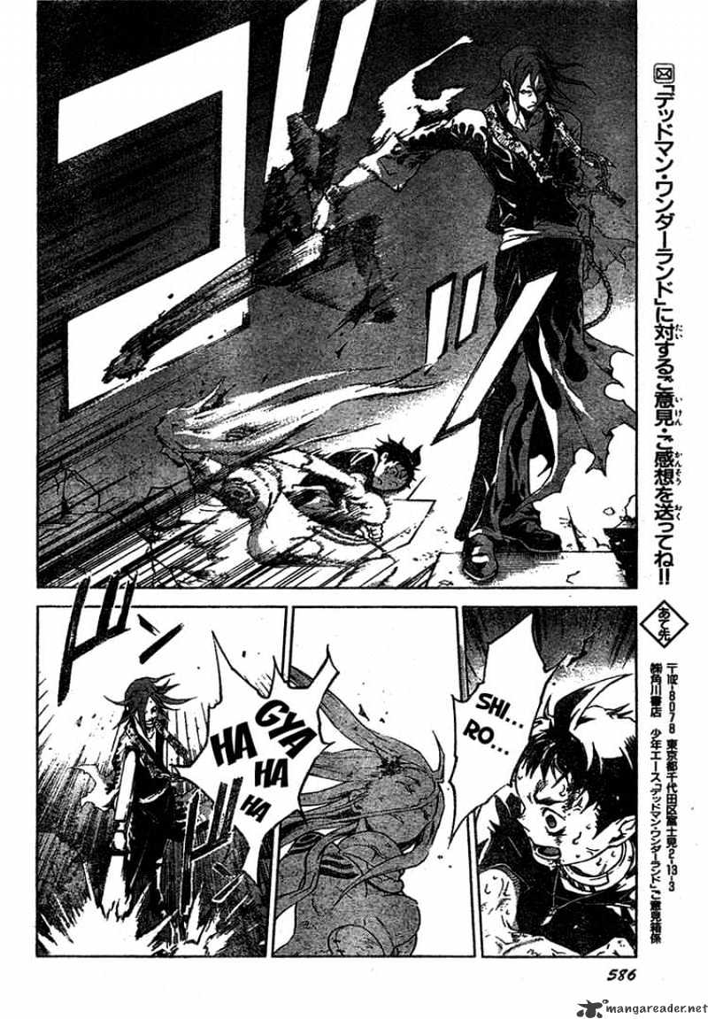 Read Deadman Wonderland en Manga Online