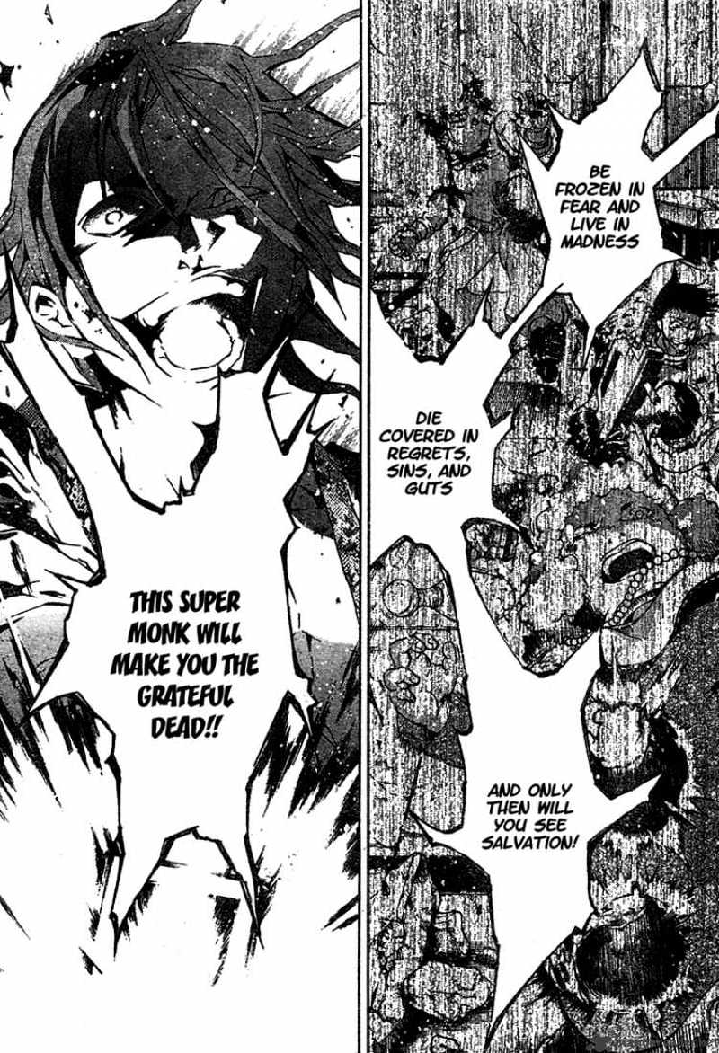 Read Deadman Wonderland en Manga Online