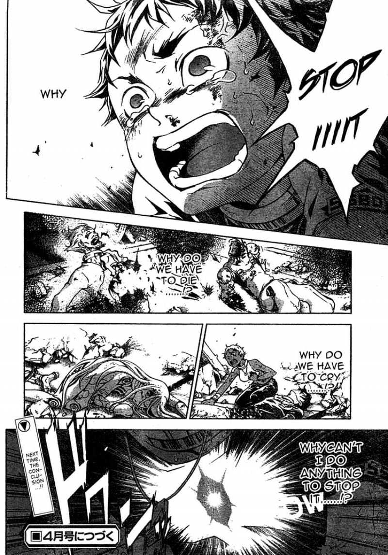 Read Deadman Wonderland en Manga Online