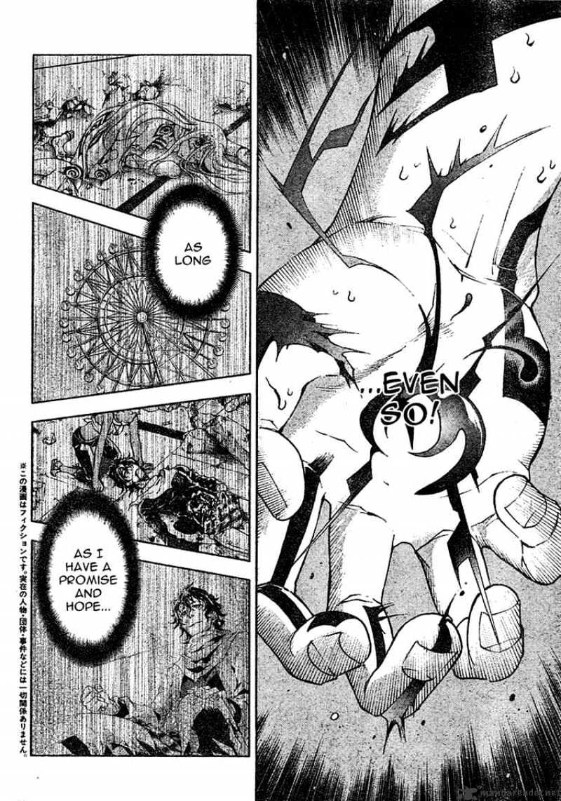 Read Deadman Wonderland en Manga Online