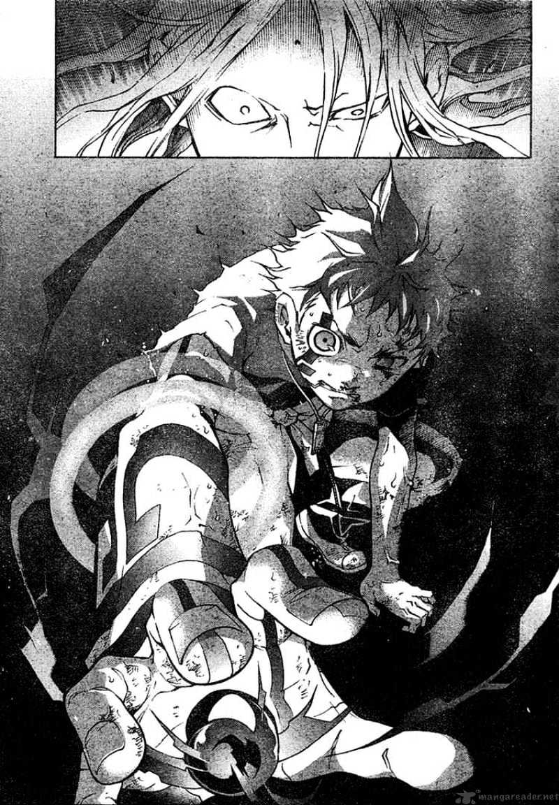Read Deadman Wonderland en Manga Online