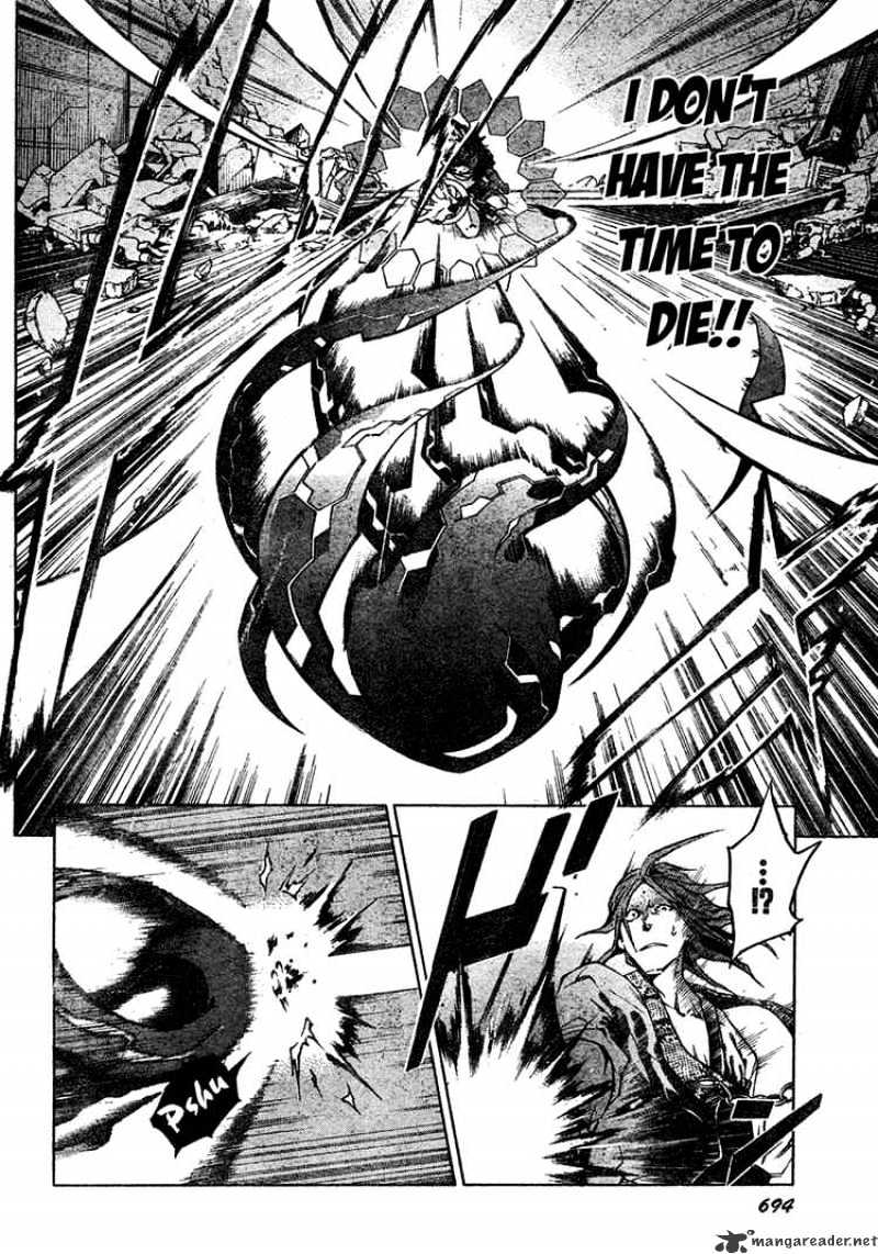 Read Deadman Wonderland en Manga Online