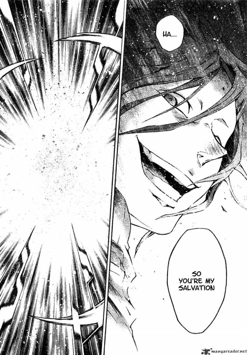 Read Deadman Wonderland en Manga Online