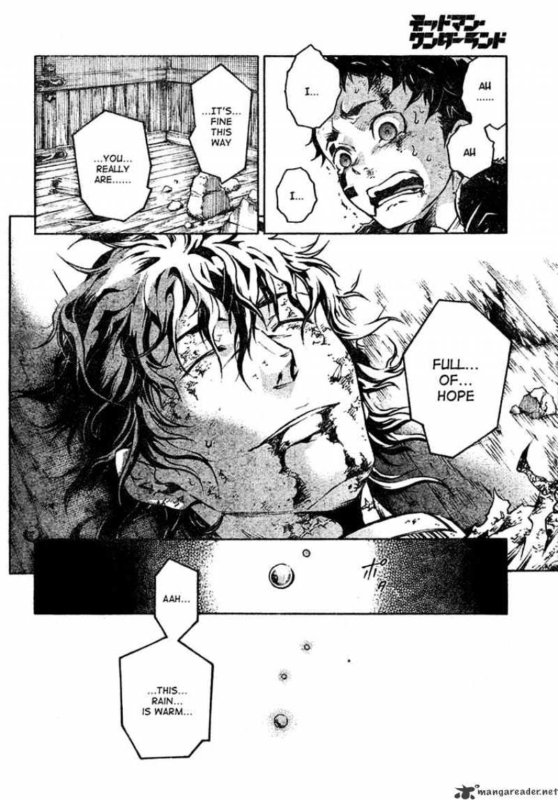Read Deadman Wonderland en Manga Online