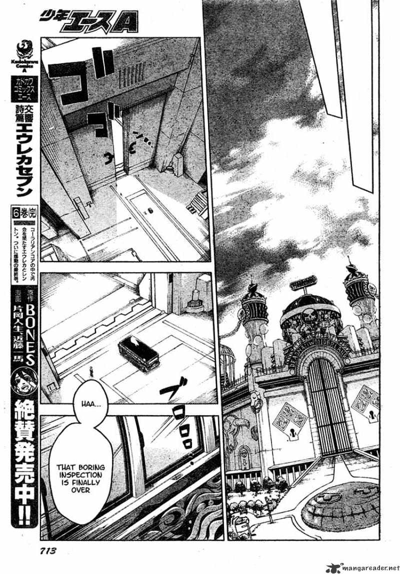 Read Deadman Wonderland en Manga Online
