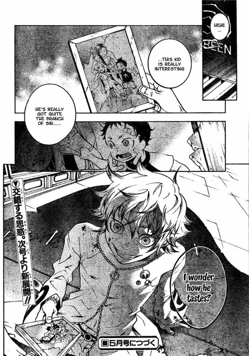 Read Deadman Wonderland en Manga Online