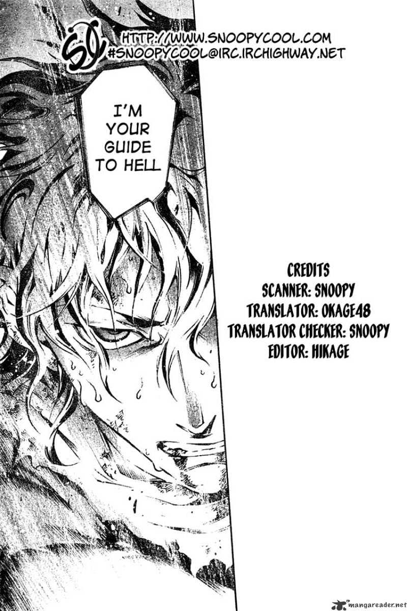 Read Deadman Wonderland en Manga Online