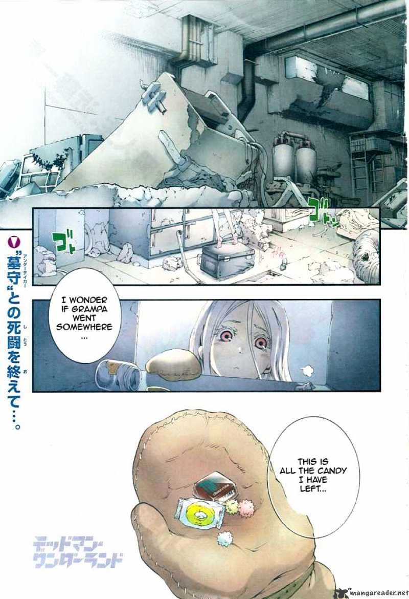 Read Deadman Wonderland en Manga Online