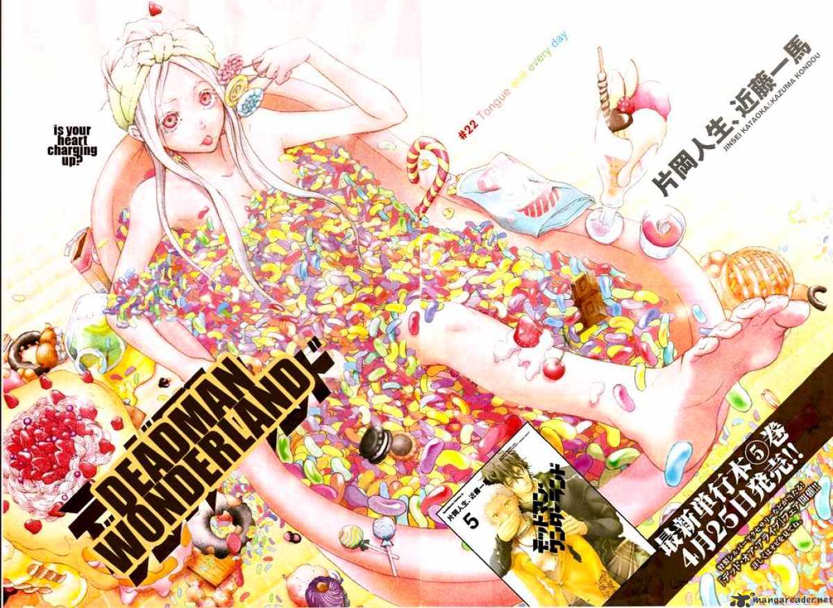 Read Deadman Wonderland en Manga Online