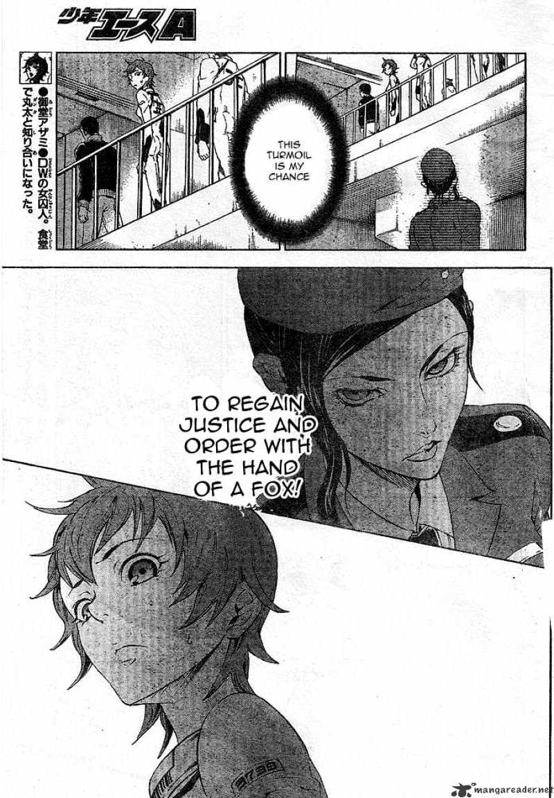 Read Deadman Wonderland en Manga Online