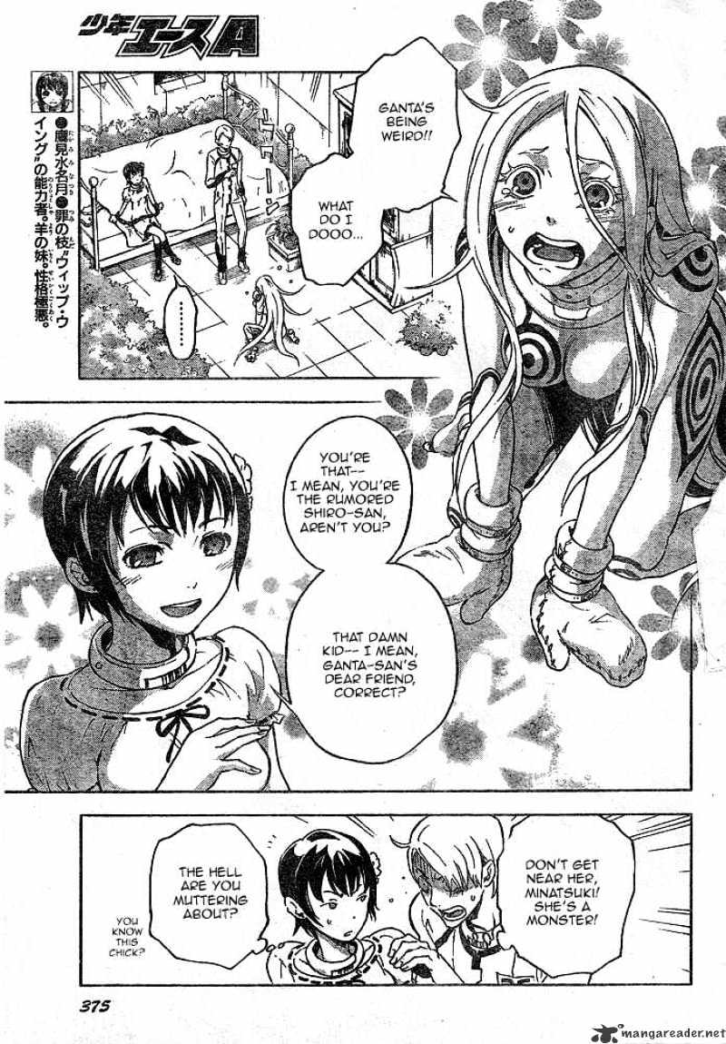 Read Deadman Wonderland en Manga Online