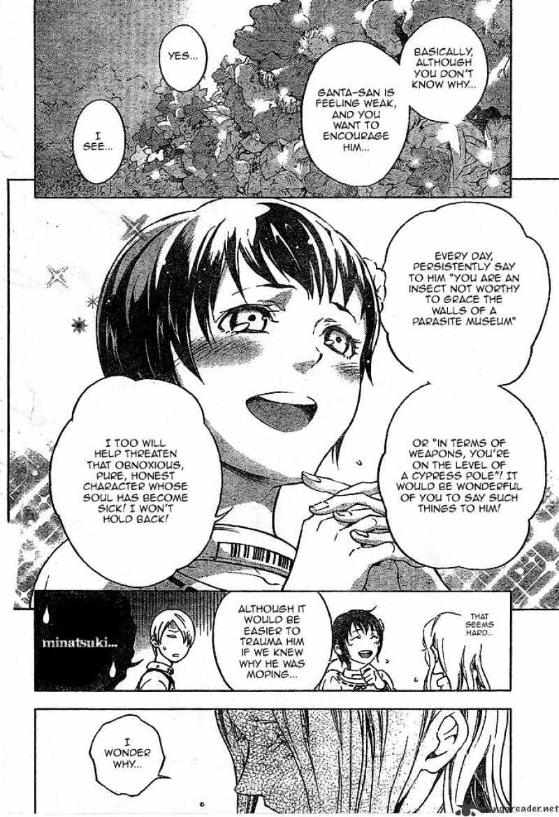 Read Deadman Wonderland en Manga Online