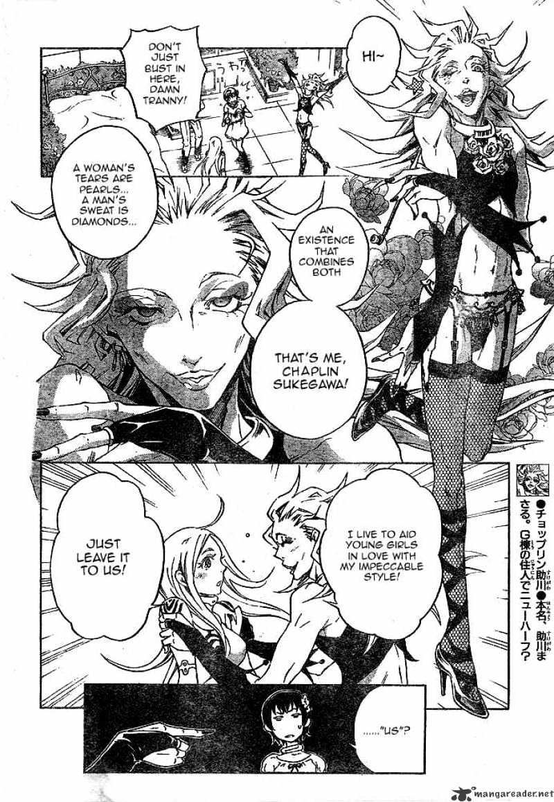 Read Deadman Wonderland en Manga Online