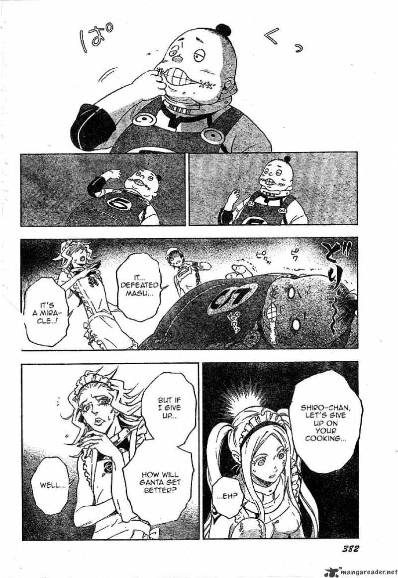 Read Deadman Wonderland en Manga Online