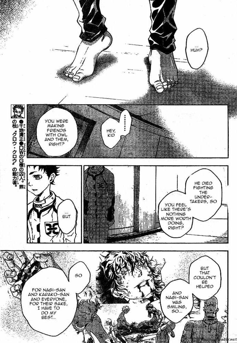 Read Deadman Wonderland en Manga Online