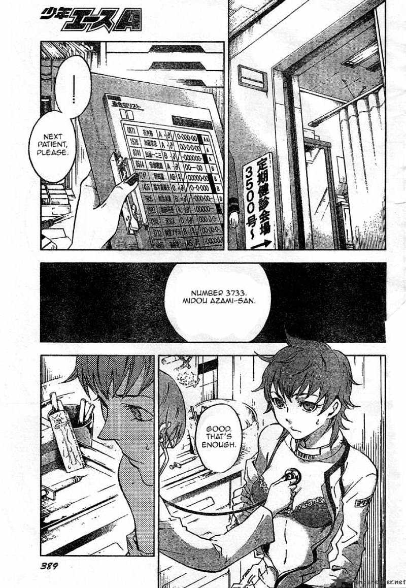 Read Deadman Wonderland en Manga Online