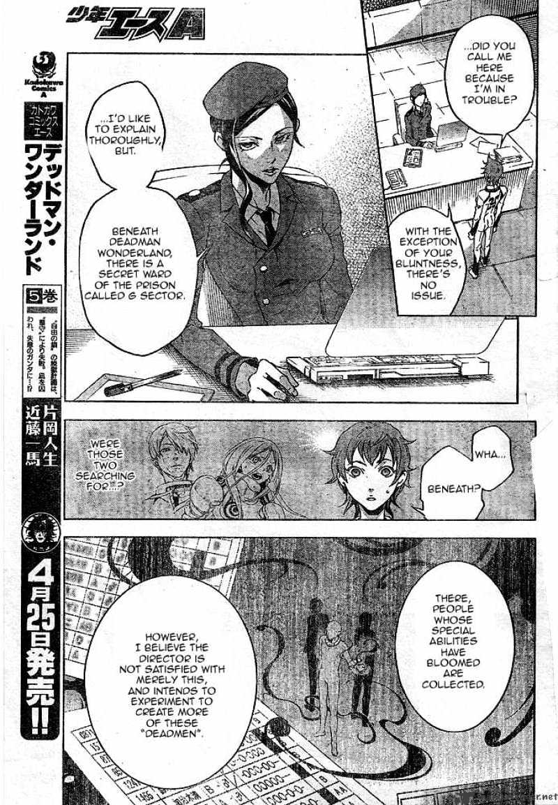 Read Deadman Wonderland en Manga Online