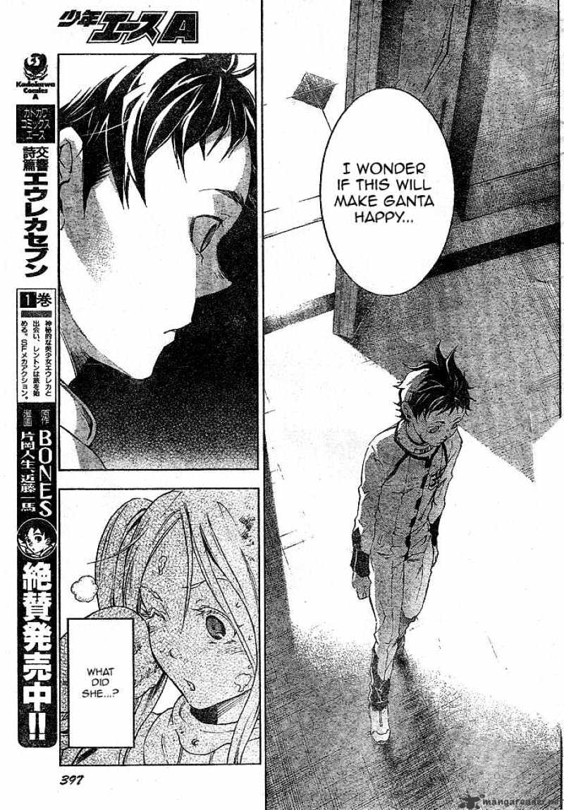 Read Deadman Wonderland en Manga Online