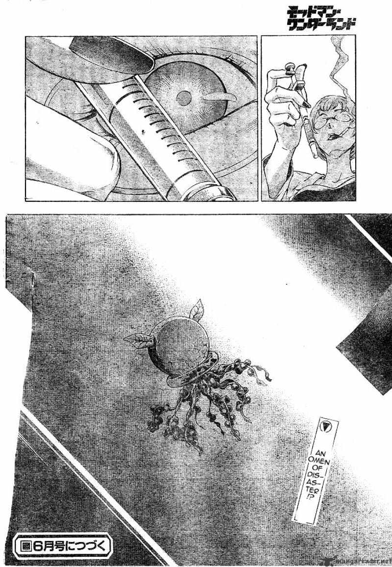 Read Deadman Wonderland en Manga Online