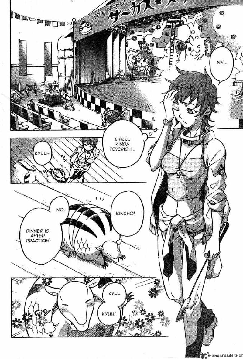 Read Deadman Wonderland en Manga Online