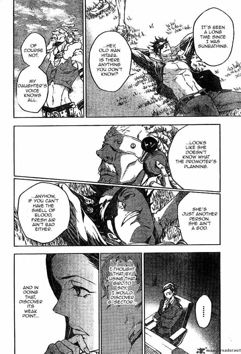 Read Deadman Wonderland en Manga Online