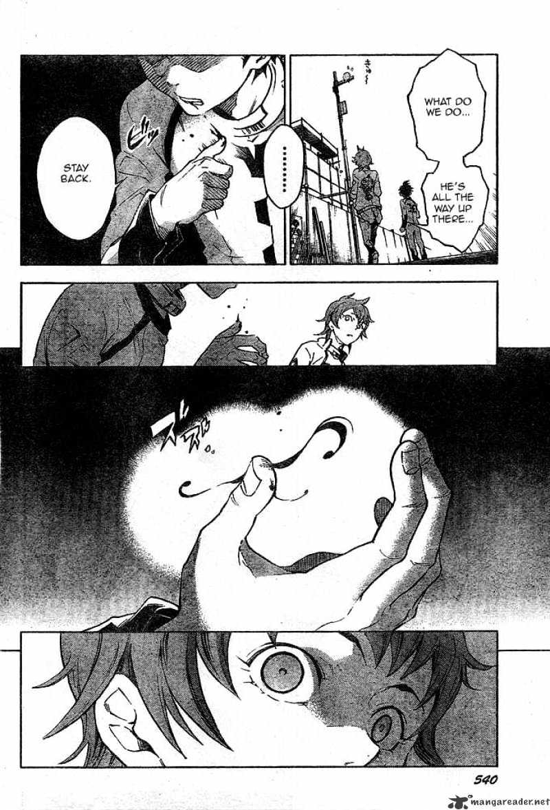 Read Deadman Wonderland en Manga Online