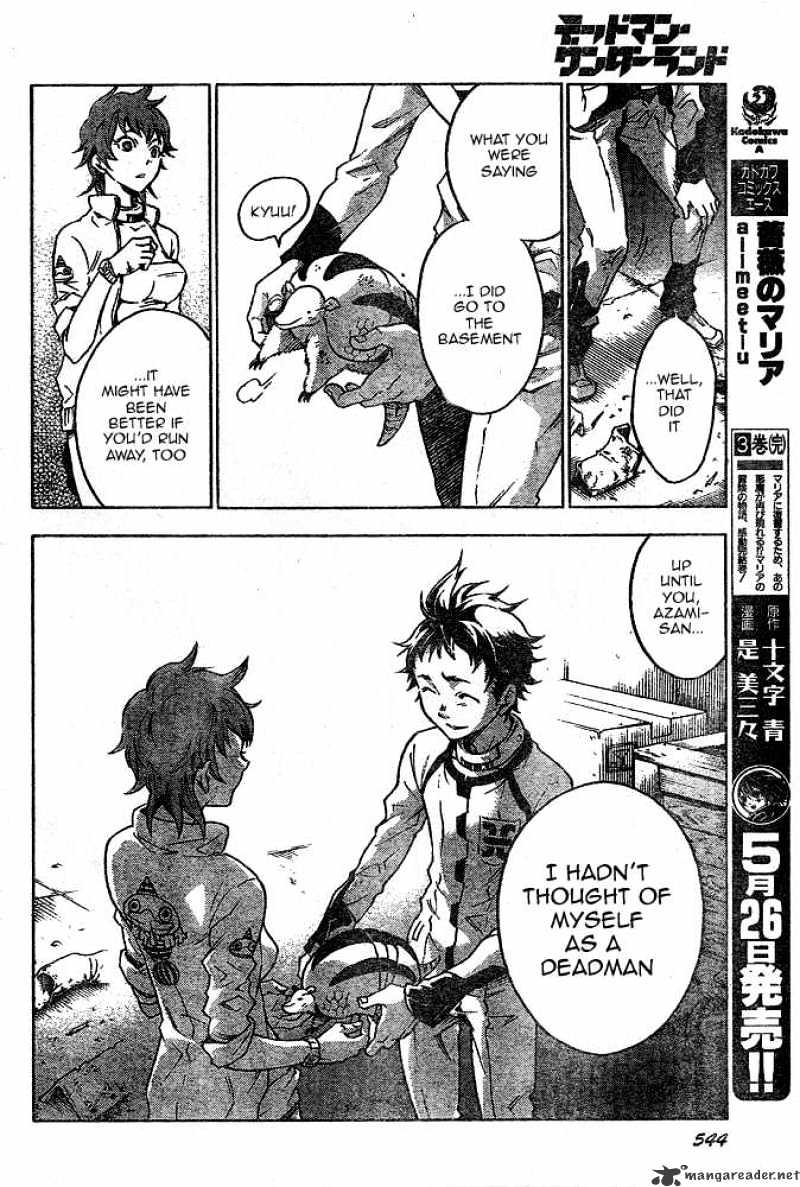 Read Deadman Wonderland en Manga Online