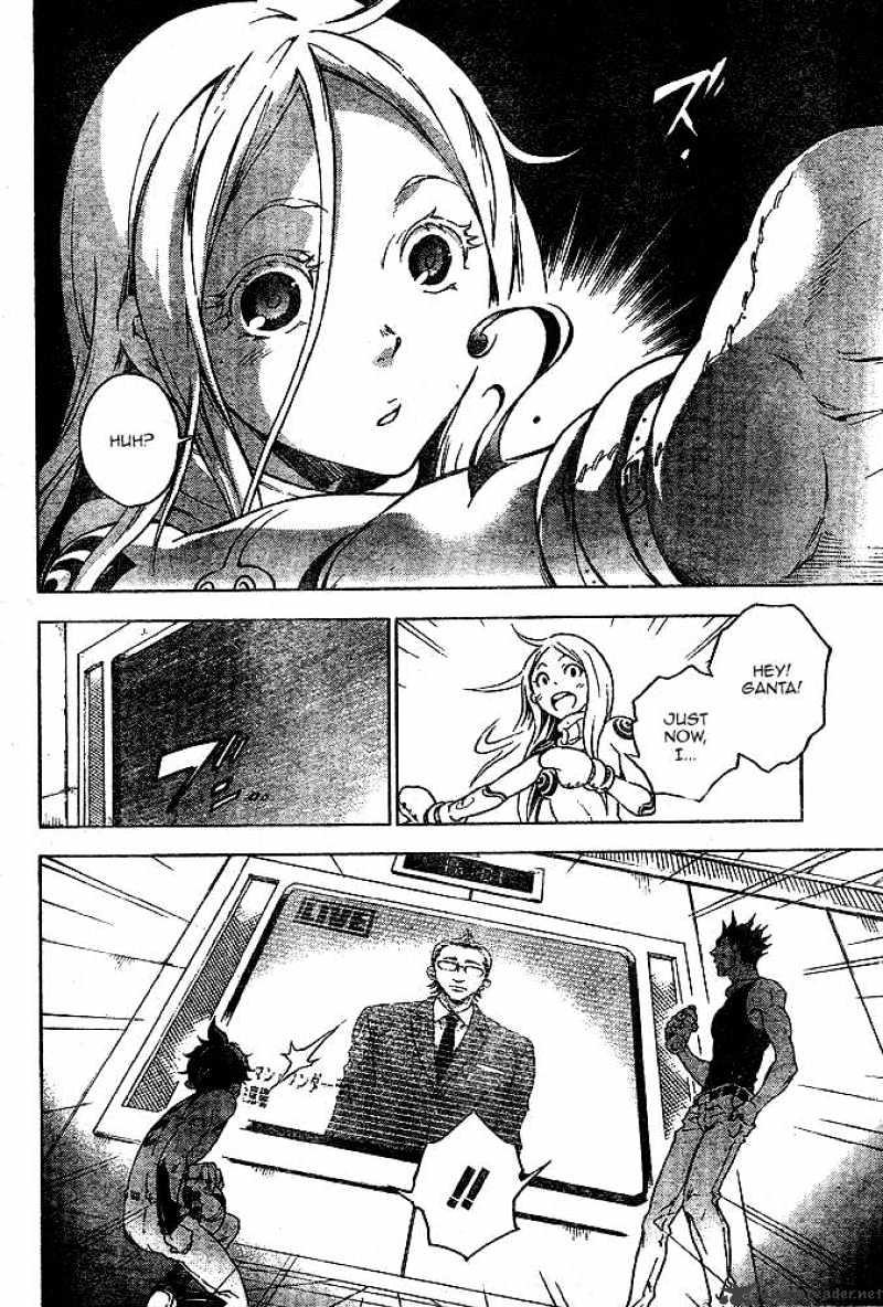 Read Deadman Wonderland en Manga Online