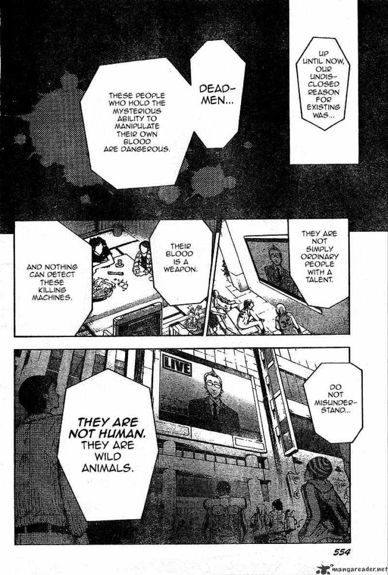 Read Deadman Wonderland en Manga Online