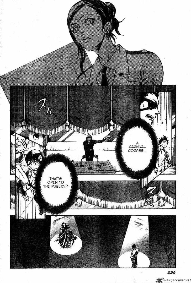 Read Deadman Wonderland en Manga Online