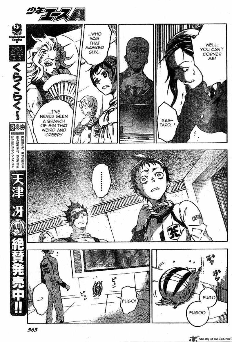 Read Deadman Wonderland en Manga Online