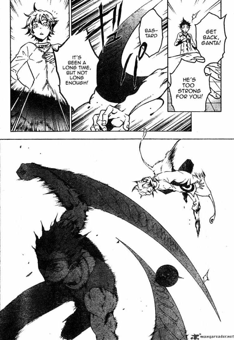 Read Deadman Wonderland en Manga Online