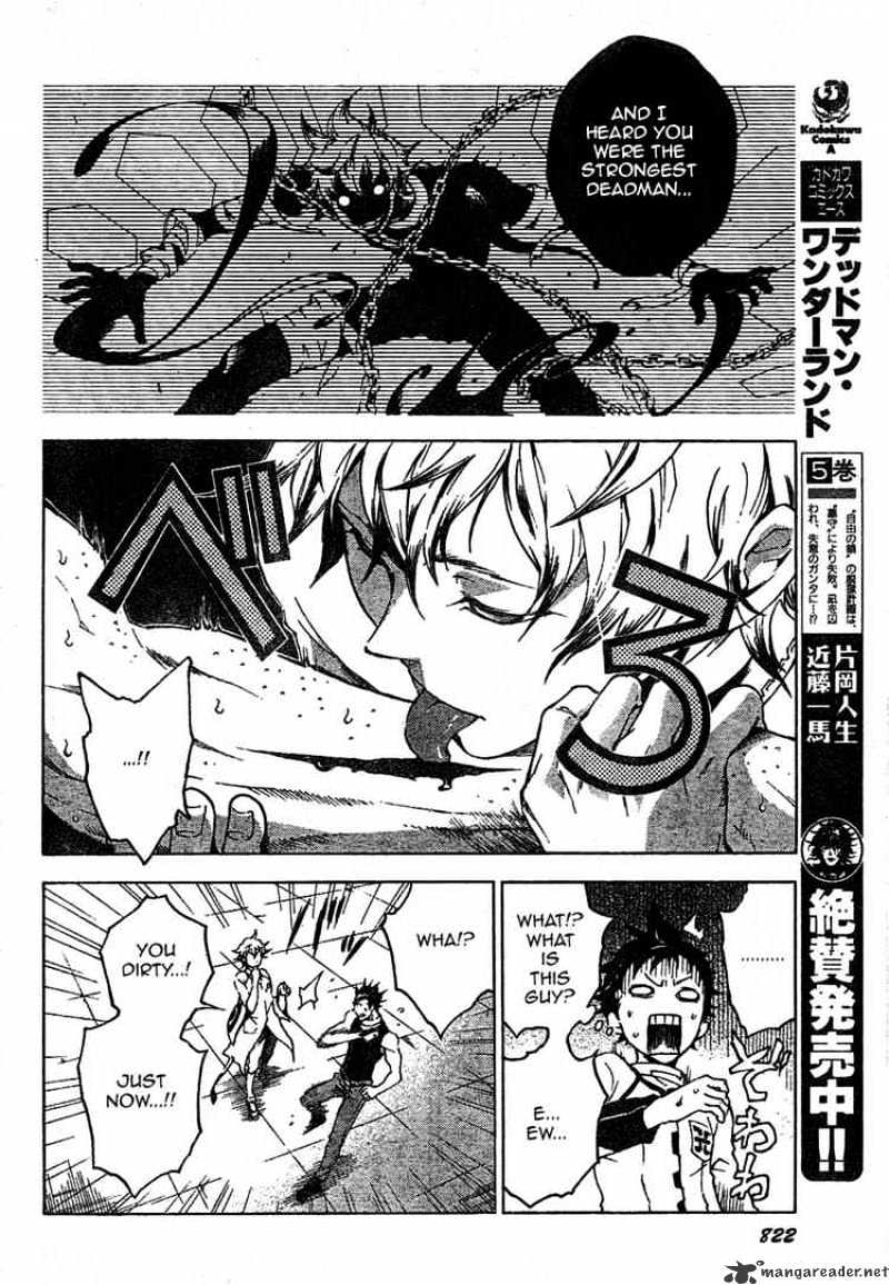 Read Deadman Wonderland en Manga Online