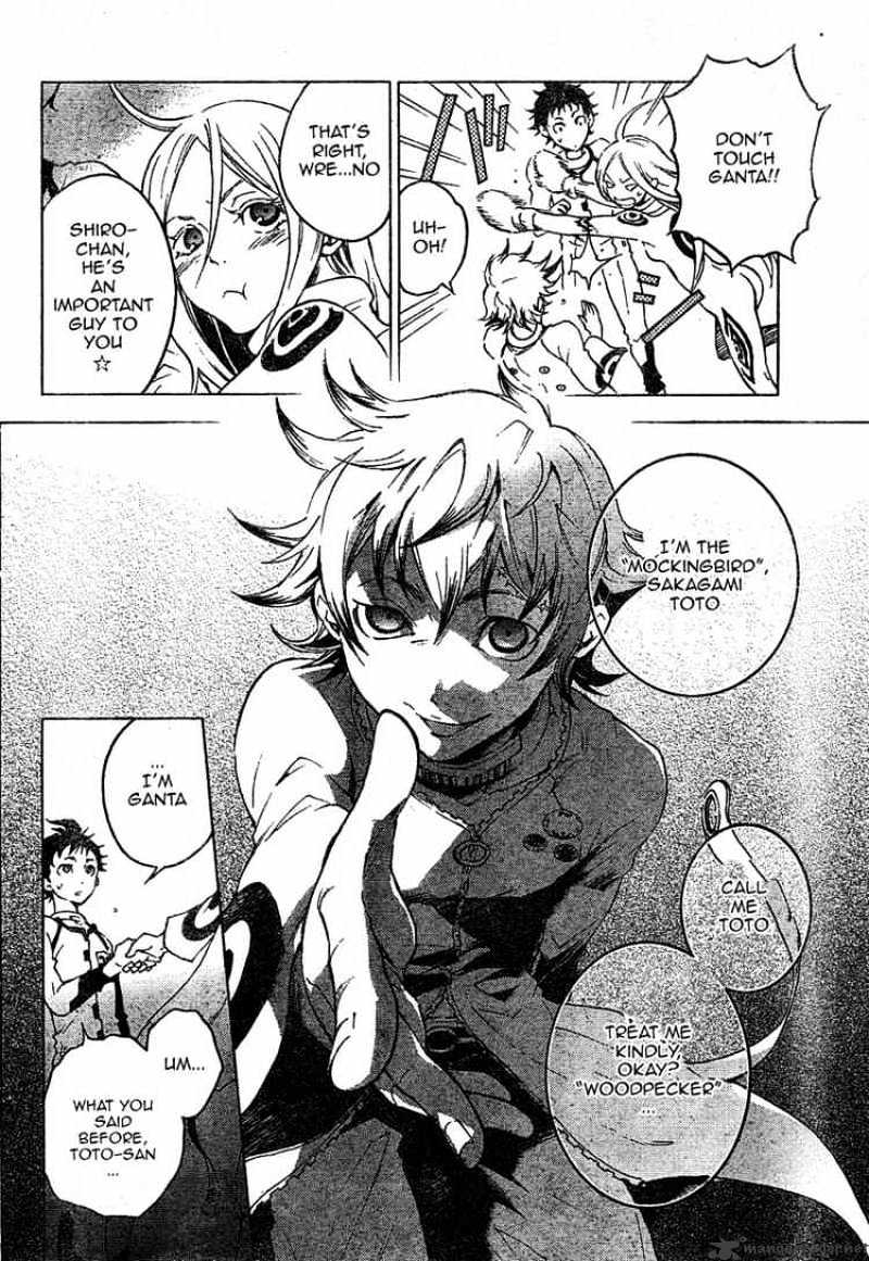 Read Deadman Wonderland en Manga Online