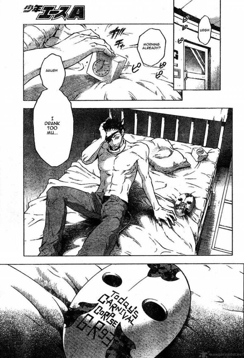 Read Deadman Wonderland en Manga Online