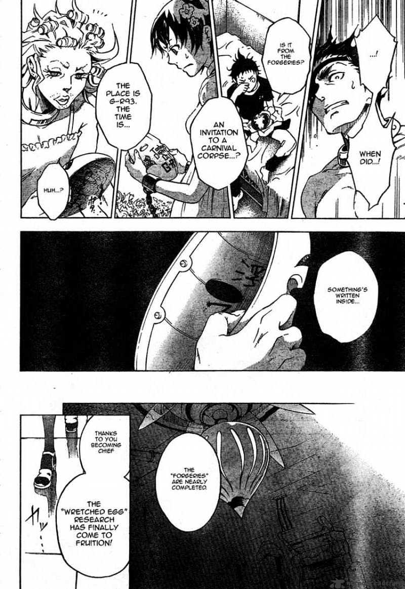 Read Deadman Wonderland en Manga Online